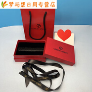 原版口紅盒香水禮盒禮袋手提袋空盒生日情人節禮物盒 亞曼尼唇釉盒一套