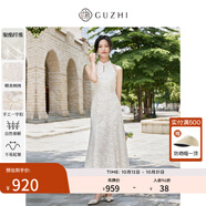 固執(zhí)（OBSTINATE）氣質(zhì)國風(fēng)珠片繡花訂婚禮服2025秋季新款掛脖蕾絲旗袍連衣裙女 杏色 L