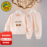 G.duck小黃鴨女寶寶秋裝女童套裝一歲嬰兒衣服小女孩春秋休閑衛衣兩件套 HR075秋冬款 90 尺碼1~2歲【 80-90cm】
