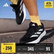 adidas DURAMO RC訓(xùn)練備賽輕盈體測(cè)跑鞋男女阿迪達(dá)斯官方 黑色/白色   36