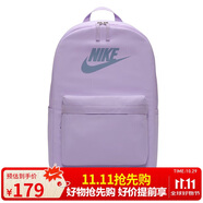 耐克（NIKE）男女雙肩包背包 電腦包旅行包書包 DC4244-512 紫