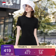 FILA 斐樂(lè)針織連衣裙2025夏季時(shí)尚休閑開(kāi)叉顯瘦修身T恤長(zhǎng)裙