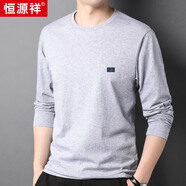 恒源祥100%純棉長袖T恤男士純色圓領百搭打底衫HJ154 淺灰 175/92A 