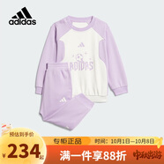 阿迪達斯（adidas）童裝25秋季女童寶寶運動(dòng)套裝棉質(zhì)寬松嬰童長(cháng)袖衛衣兩件式KC5404