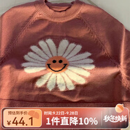 Auro Mesa女童毛衣春秋韓版雛菊洋氣寬松版兒童套頭蝙蝠袖針織衫上衣