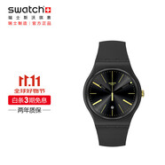 斯沃琪（Swatch）瑞士手表 霎那陽(yáng)光 節(jié)日禮物考試表男女夜光石英表 SO29B403