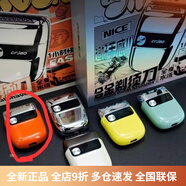 酷博正品剃須刀T2全身水洗電動(dòng)往復式刮胡刀黑科技爆款強力 酷博剃須刀T2驅光橙