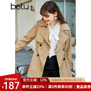 betu百圖女裝風(fēng)衣女春季新款翻領(lǐng)收腰百搭中長款外套jd2101T36 卡其色 L
