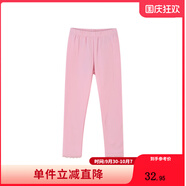 鉛筆俱樂(lè )部童裝2024秋冬新款女童打底褲中大童百搭褲子兒童針織長(cháng)褲 粉紅 160cm 