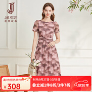 經(jīng)典故事（JANE STORY）歐式田園風(fēng)雪紡連衣裙女夏季2025新款高端精致修身小個(gè)子茶歇裙 A63灰粉色 M