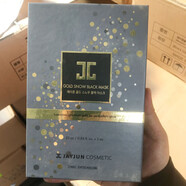 優(yōu)選官方優(yōu)品韓國進(jìn)口捷俊水光面膜橙色三部曲櫻花面膜JAYJUN 黃金煥彩面膜(一盒5片)
