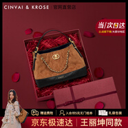 CinvaiKrose王麗坤同款托特包包女款2025年新款秋冬季水桶女包生日圣誕節禮物 卡其色【限定禮盒+拉菲草+手提袋】