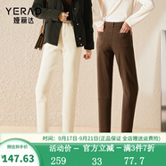 婭麗達(dá)（YERAD）婭麗達(dá)加絨牛仔哈倫褲女2023秋冬新款休閑褲子女高腰老爹褲 黑色(A0) 29碼(2尺2)