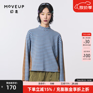 幻走（MOVEUP）2023冬季新款.FUN系列條紋撞色拼接設計師短款T恤女 藍咖條 M
