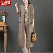 恒源祥長(cháng)款過(guò)膝粗線(xiàn)針織衫女開(kāi)衫秋冬新款慵懶風(fēng)寬松毛衣百搭媽媽外套厚 卡其色 XL