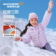 Skechers斯凱奇小暖寶羽絨服男童女童外套保暖秋冬童裝P424K076/P425K050 淺雪青色/00EW 150