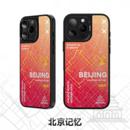 邦克仕（Benks）【城市山野系列】Benks適用蘋(píng)果17promax磁吸手機殼新款保護套鏡頭防摔iPhone16Pro簡(jiǎn)約個(gè)性鏡頭全 【D2-北京】 iPhone 14 Pro Max