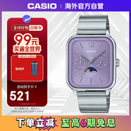 卡西歐（CASIO）月相顯示石英表 MTP-M305D-6AVDF