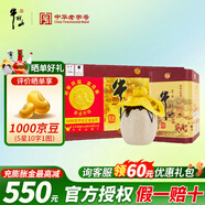 牛欄山二鍋頭百年陳釀三牛純糧白酒濃香型春節過(guò)年送禮長(cháng)輩年貨禮盒 42度 400mL 6瓶 百年陳釀?wù)溲b