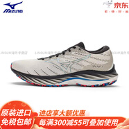 美津濃（MIZUNO）男女緩震回彈滑耐磨透氣慢跑跑步鞋WAVE RIDER 26官方旗艦 J1GC226301白色/黑色 36 225