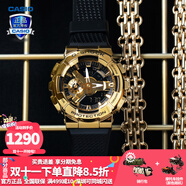 卡西歐（CASIO）【送禮物】男手表G-SHOCK黑武士悟空黑金潮流時尚運動電子表 GM-110G-1A9炫彩金【全國聯(lián)保】