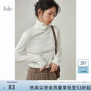 范思藍(lán)恩范思藍(lán)恩204303半高領(lǐng)打底衫女秋冬百搭修身針織上衣緊身內(nèi)搭毛衣 奶白色（高領(lǐng)） S