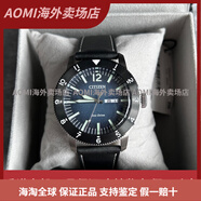 西鐵城（CITIZEN）男表AW1360 AW0079-13X飛行員造型光動(dòng)能AW0077-19LAOMI 黑藍盤(pán)黑帶