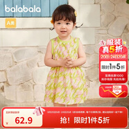 巴拉巴拉女童連衣裙寶寶裙子?jì)雰汗魅?024夏裝兒童洋氣甜美208224111025