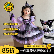 G.DUCKKIDS庫洛米衣服女童兒童連衣裙夏季洛麗塔公主裙生日裙子春秋圣誕服裝 裙子短袖款 夏季 130 建議身高120-130cm7-8歲