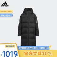 阿迪達(dá)斯（adidas）童裝24冬新款男女小童連帽長款保暖羽絨服 JI6239黑