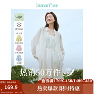 茵曼（INMAN）章若楠同款歐若風(fēng)天絲薄開(kāi)衫女裝襯衫2025夏季新品長(cháng)袖襯衣 多扣款明亮白-18424138 XL