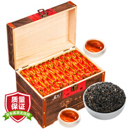 茗杰特級(jí)金駿眉武夷山紅茶500g 2025新茶獨(dú)立100小泡袋茶葉禮盒送禮