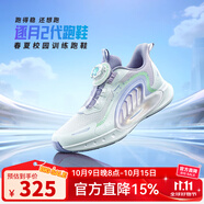 安踏（ANTA）云燕跑鞋 | 兒童運動(dòng)鞋女大童2025新款緩震防滑中大童透氣跑步鞋 【逐月】安踏白/清新紫-1 39