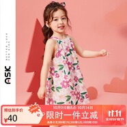 ASK JUNIOR女童連衣裙2025夏小童大花滿印兒童吊帶公主裙 花色 90