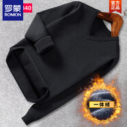 羅蒙（ROMON）內搭V領(lǐng)加絨加厚毛衣男士冬季低領(lǐng)保暖打底衫青年雞心領(lǐng)爸爸毛衫 21840黑色 （一體） 加絨 M 170