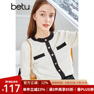 betu百圖女裝秋冬時(shí)尚小香風(fēng)拼色圓領(lǐng)小開衫百搭針織衫2108T11 米白 L