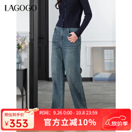 LAGOGO高腰彈力舒適顯瘦牛仔褲女拉谷谷2025年春季新款通勤直筒褲 靛藍(lán)色 S