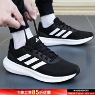 阿迪達斯（adidas）跑步鞋男鞋 25秋季新款健身訓練網面透氣耐磨輕便緩震休閑運動鞋 RUNFALCON/經典黑白/主推款 41 （內長255mm）