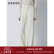 ERDOS 柔軟親膚修身直筒闊腿褲淡雅精致質(zhì)女褲休閑褲 白 175/80A/XXL
