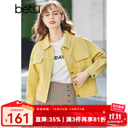 betu百圖女裝新款女士糖果色牛仔短外套上衣2102T32 黃色 S