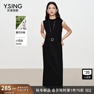 衣香麗影黑色無(wú)袖針織連衣裙女2025秋裝新款別致開(kāi)叉花邊小黑裙子 黑色 L