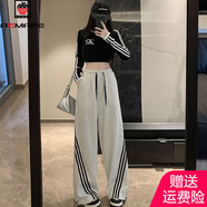AEMAPE加絨新款條紋運(yùn)動(dòng)褲女美式復(fù)古設(shè)計(jì)2025秋冬潮流寬松休閑闊腿衛(wèi)褲 白灰色 M 建議96-110斤