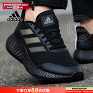 阿迪達斯（adidas）男鞋 2025秋季新款運動休閑鞋緩震耐磨跑鞋輕便透氣低幫跑步鞋男 主推款/反光小椰子/曬圖返【10】 40.5 (內(nèi)長250mm)