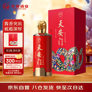 華都 天安門 蛇年紀(jì)念酒 醬香型白酒 53度 500ml 單瓶裝 中秋送禮