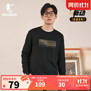 喬丹加絨衛(wèi)衣男外套秋冬季保暖長(zhǎng)袖圓領(lǐng)套頭衫針織上衣運(yùn)動(dòng)服 黑色 常規(guī)-326A XL