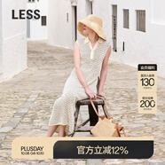 LESS夏季設(shè)計(jì)感氣質(zhì)襯衫領(lǐng)棉質(zhì)無袖長(zhǎng)裙柔軟毛衫連衣裙2O6G11300 110米白 S