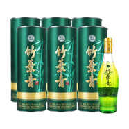汾酒山西杏花村汾酒 38度國(guó)寶彩筒475mL*6瓶禮盒整箱露酒 38度 475mL 6瓶