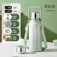 物生物（RELEA）保溫杯女款大容量316L不銹鋼水杯男泡茶杯子兒童學(xué)生水壺38節禮物