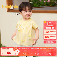 巴拉巴拉寶寶短袖t恤嬰兒女童上衣2025夏裝甜美網(wǎng)紗拼接時(shí)髦209225117004