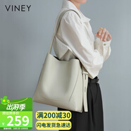 viney包包女包牛皮水桶包大容量單肩斜挎托特包生日禮物輕奢送女友老婆